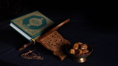 memorize Quran