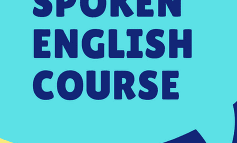 Spoken English Course In Multan