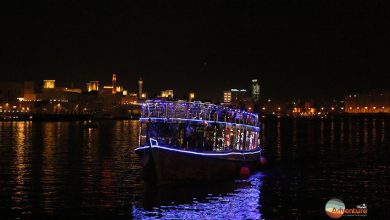 Dhow Cruise