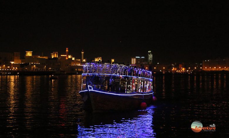 Dhow Cruise