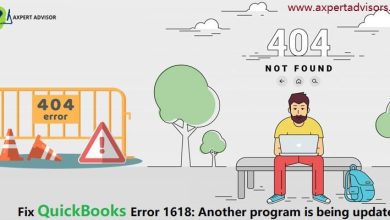 QuickBooks Error Code 1618