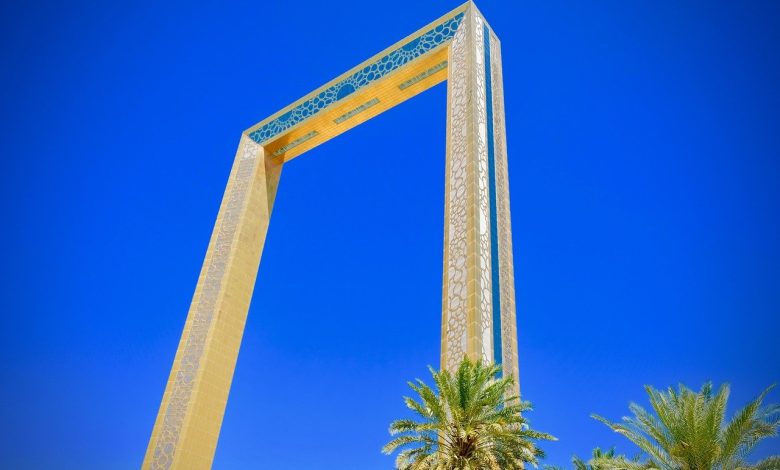 Dubai Frame