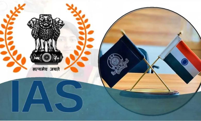 21 Tips suitable for IAS In 1st Attempt