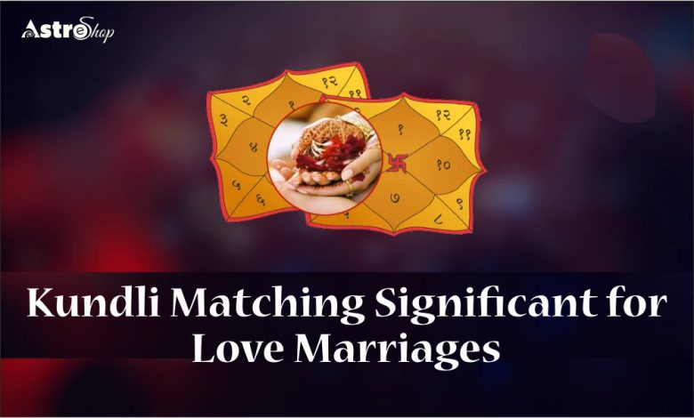 matchmaking astroeshop