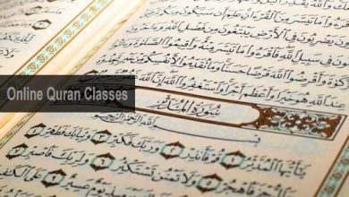 Online Quran Classes