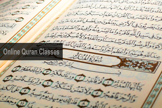 Online Quran Classes