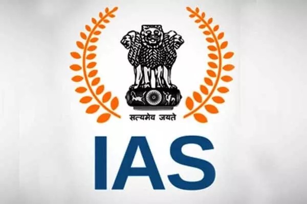 How to crack the IAS exam