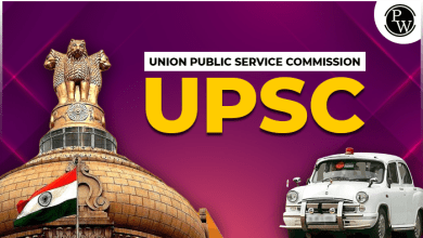 upsc