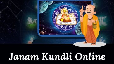 online kundli