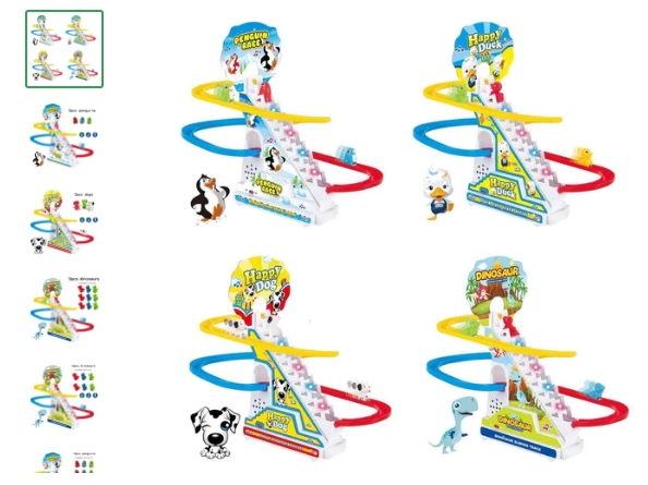 Climbing Stairs Track Electronic Music Toys