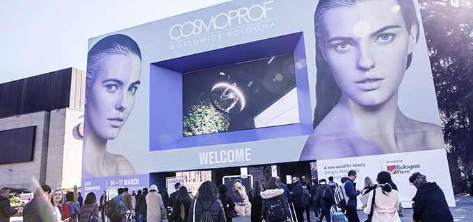 cosmoprof promo code