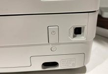 Connect HP Envy 6055 to WiFi
