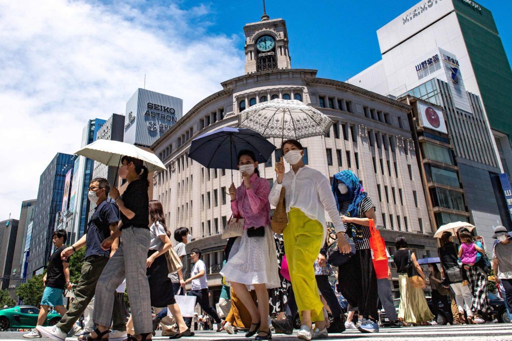 Japan