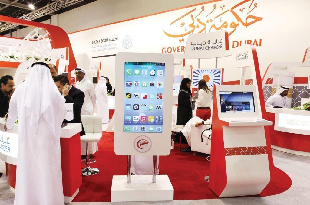 digital payment