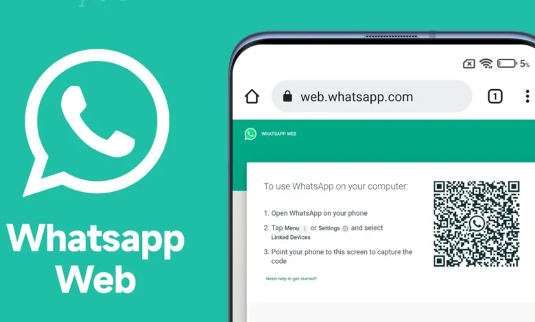 WhatsApp网页版登录